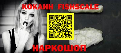 таблы Можайск