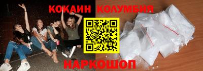 таблы Можайск
