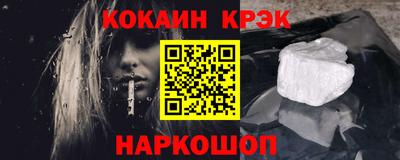 первитин Можга
