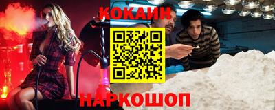 первитин Можга