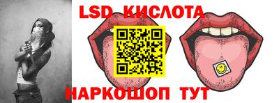 первитин Можга