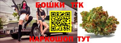 таблы Можайск