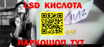 первитин Можга