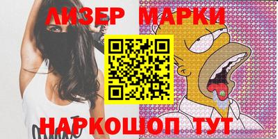 первитин Можга