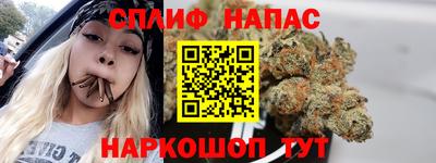 первитин Можга