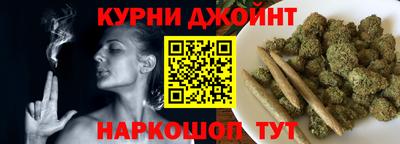 первитин Можга