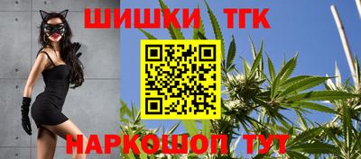 первитин Можга