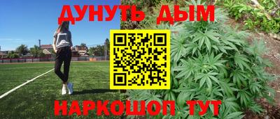первитин Можга
