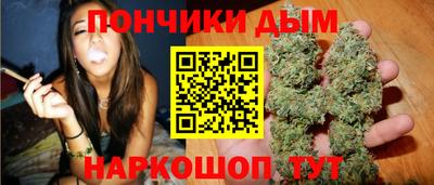 первитин Можга