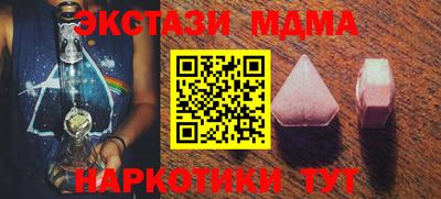 первитин Можга