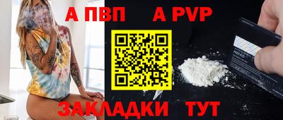 первитин Можга