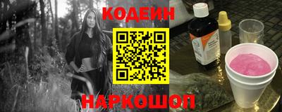 spice Моздок