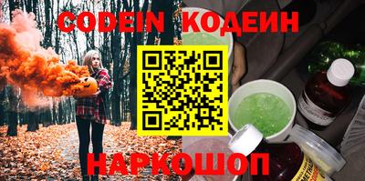 spice Моздок