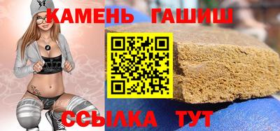 первитин Можга