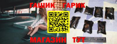первитин Можга