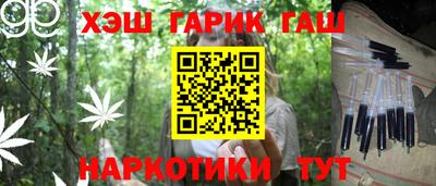 spice Моздок