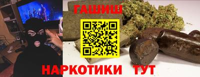 первитин Можга